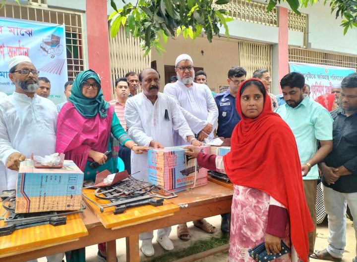 শেরপুরে দুস্থদের মাঝে সেলাই মেশিন, হুইল চেয়ার এবং ঢেউটিন বিতরণ