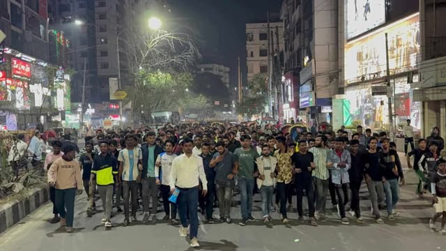 নিষিদ্ধ সংগঠন ছাত্রলীগ ঘোষিত কর্মসূচির বিরুদ্ধে ছাত্রদলের বিক্ষোভ