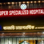 Messenger_creation_2855691874801319