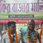 received_1071025002275248